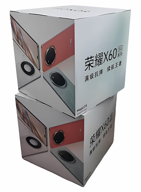 定制手机店新品广告堆码箱活动展示推广立方体店面装饰陈列纸堆头