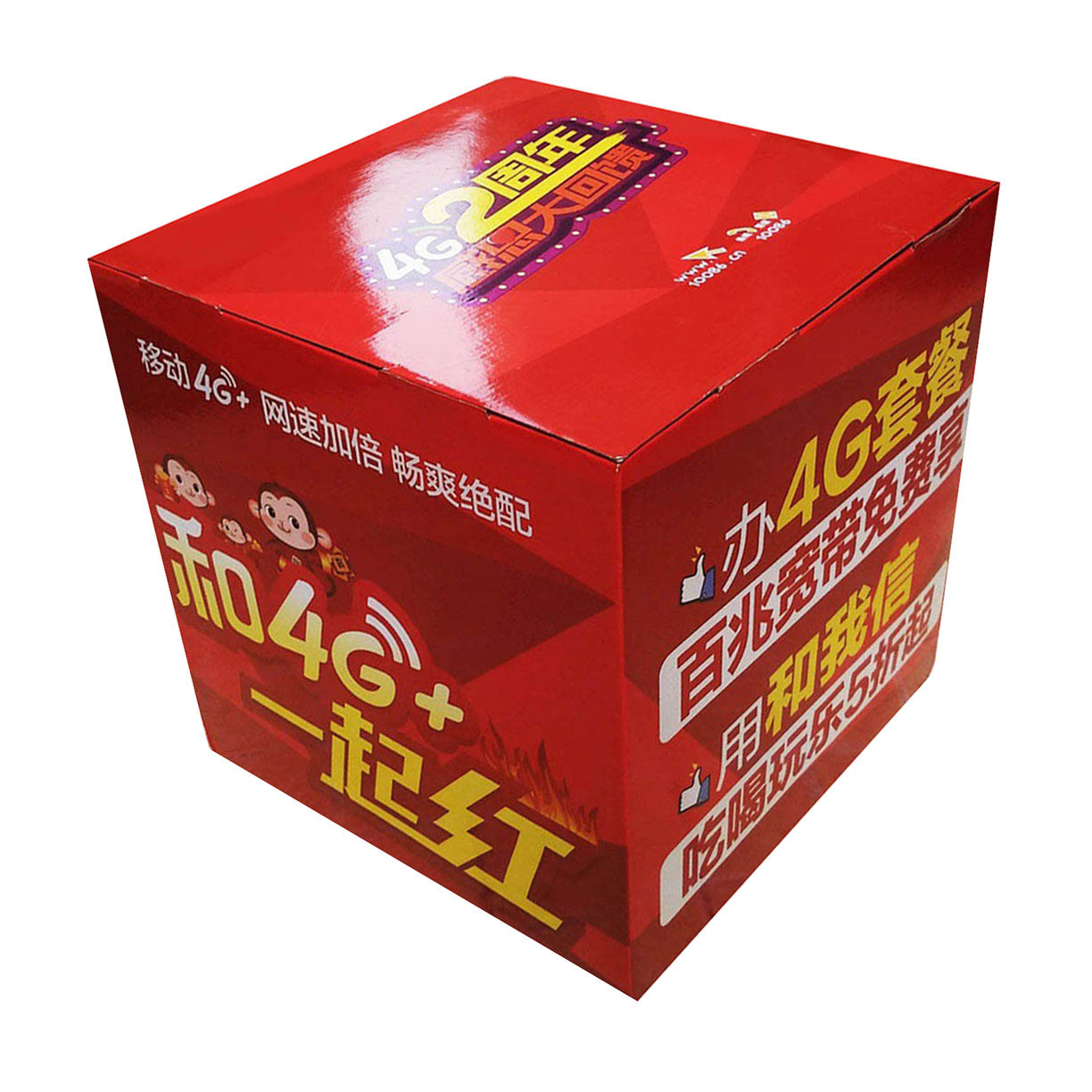 深圳源头厂家定制手机纸堆头 高承重瓦楞正方形纸堆头插卡式组装