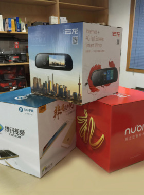 厂家长期定制40*40*40CM品牌手机宣传四面展示彩印覆膜瓦楞堆头