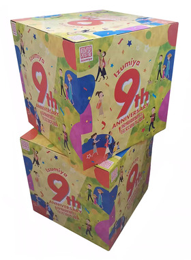 厂家加工定制40*40*40cm方型插卡式商超活动展销纸堆头折叠易运输