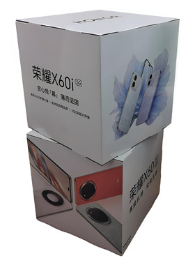 工厂定制手机新品上市展示纸堆头30*30*30瓦楞纸插口拼接式纸堆头
