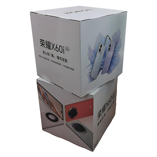 定制手机店面三层落地堆叠展示纸质促销堆码广告箱卡扣式组装