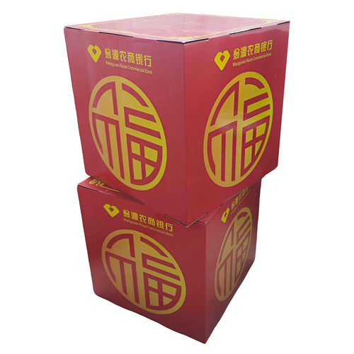 定制瓦楞纸堆码箱地堆拆装