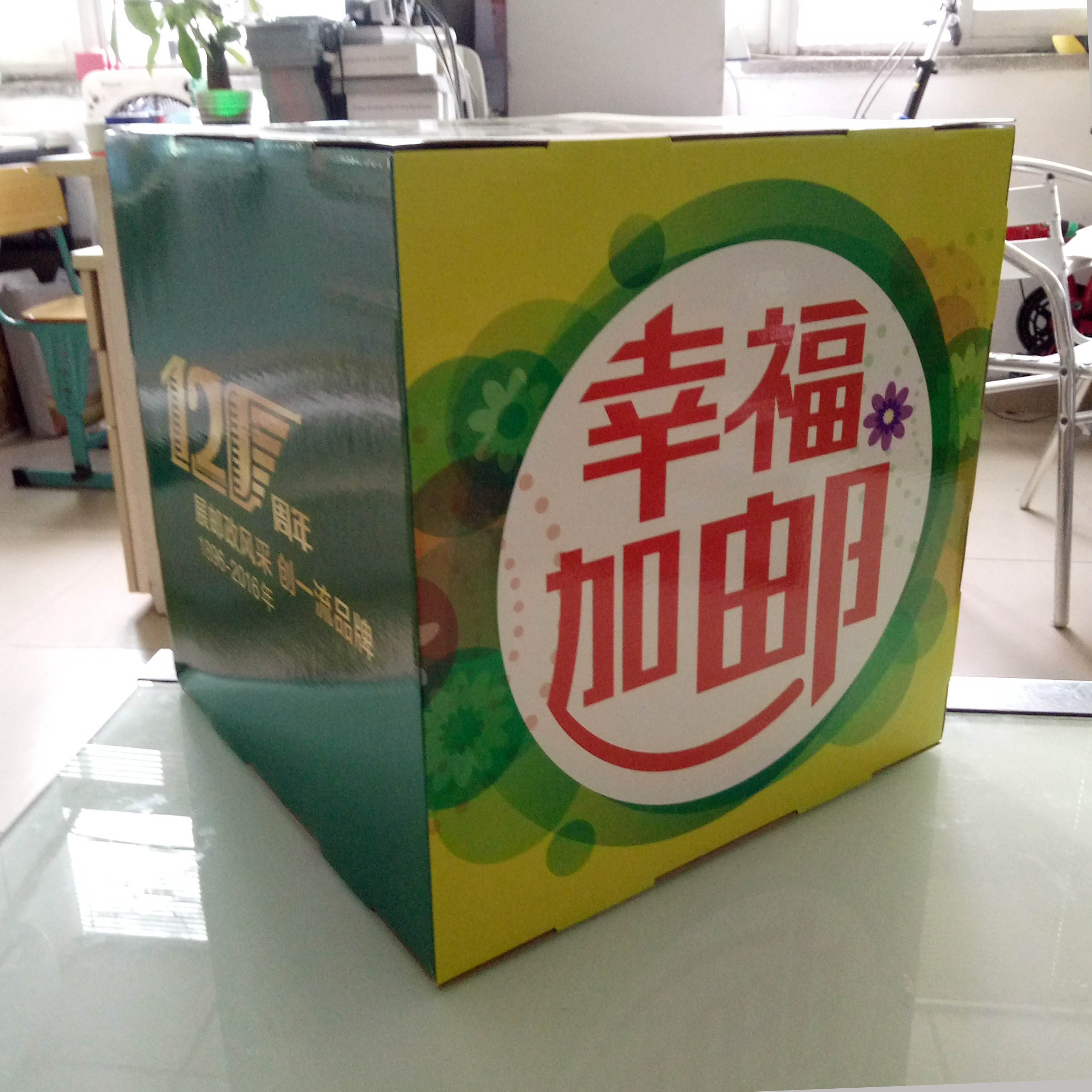 供应商超大型卖场活动广告促销宣传展示纸堆头插卡式组装可折叠