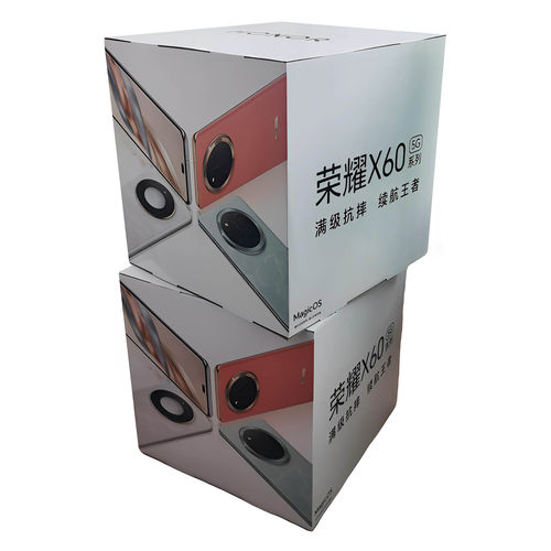定制方形立方体活动促销纸盒
