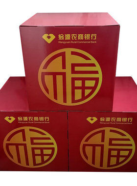 瓦楞纸堆头40*40*40cm方形插口拼接可折叠易运输工厂按需定制出货