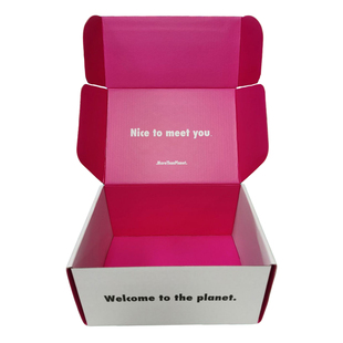 拉链飞机盒定制服装包装撕拉盒双面彩印撕拉飞机盒拉链式纸箱定做