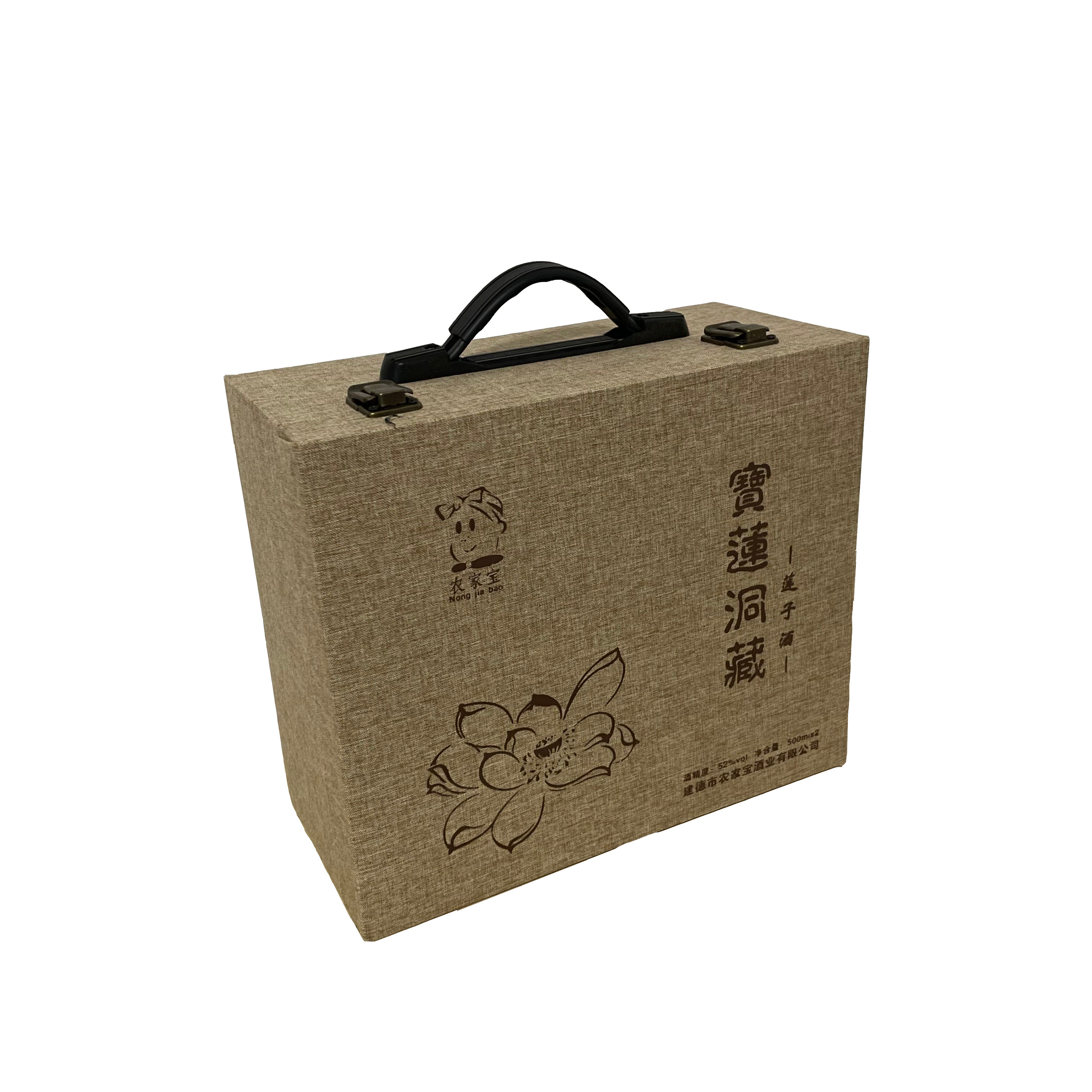 建德里叶农家宝牌宝莲洞藏原浆酒莲子酒52度500ml*2陶瓷礼盒装