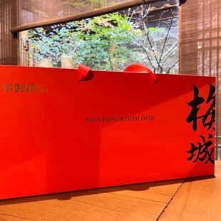 建德梅城手工日晒刀削面500g*4盒荞麦炸酱面裤带面细面条礼盒装