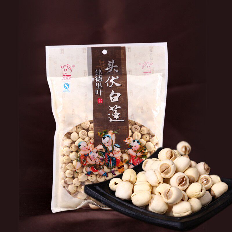 新莲上市杭州建德新里叶莲子头伏白莲250g*2袋装容易煮非真空包装