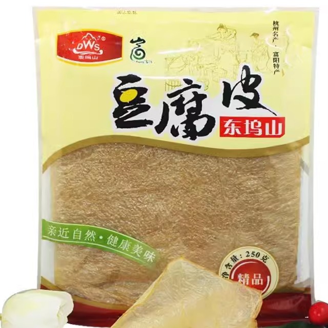 浙江杭州富阳特产浙江杭州东坞山豆腐皮精品250g