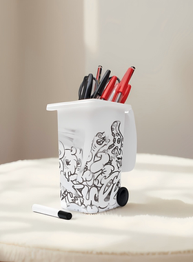 Luckies 可涂鸦垃圾桶笔筒 原创设计可爱摆件收纳桌面