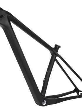 29寸碳纤维山地车车架Boost 148兼容27.5寸XC越野车架可改涂装