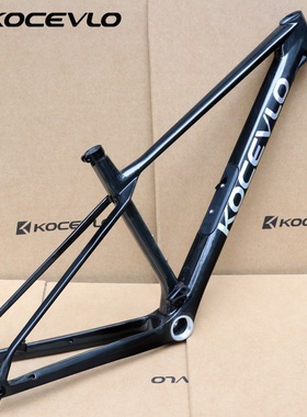 KOCEVLO29寸山地车碳纤维框架UDH尾勾12x148mmBoost全内走线车架