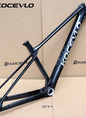 KOCEVLO29寸山地车碳纤维框架UDH尾勾12x148mmBoost全内走线车架