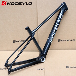 KOCEVLO29寸山地车碳纤维框架UDH尾勾12x148mmBoost全内走线车架