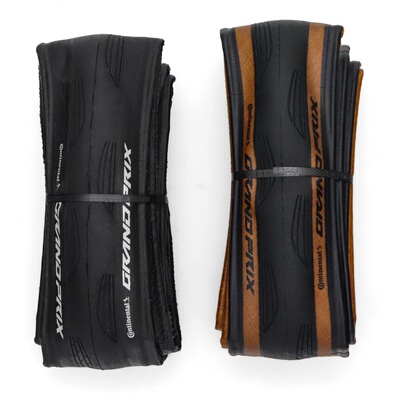 Continental马牌公路外胎Grand Prix 700*28C 30C折叠胎公路轮胎
