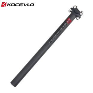 Kocevlo碳纤维3K座杆27.2 30.座杆公路车山地车自行车超轻坐管