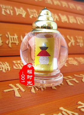 台湾楞严舍利塔可打开嘎乌盒