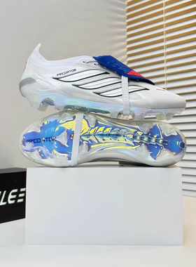 猎鹰26+超顶长钉fg足球鞋大鞋舌f50+男女成人学生碎钉tf训练比赛