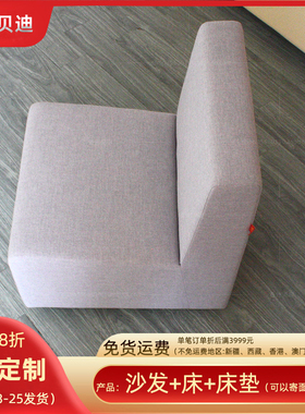 咖啡厅甜品奶茶店单人沙发椅 洽谈西餐厅书吧经济型灰色布艺沙发