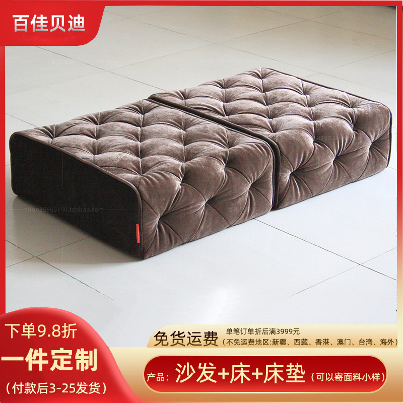 现代简约凳子时尚布艺矮踏民宿酒店客房咖啡色拉扣效果沙发脚踏