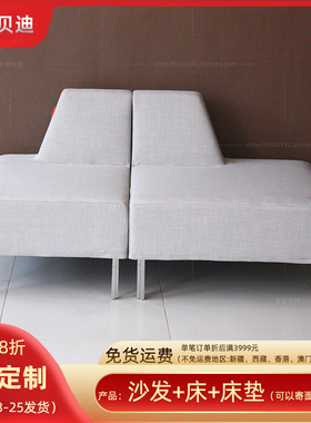 经济型组合时尚棉麻咖啡厅书吧服装店美容店可拆洗灰色布艺沙发