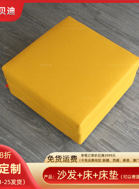 现代简约时尚皮艺沙发凳服装店换鞋试衣间新款正方形穿鞋凳子黄色