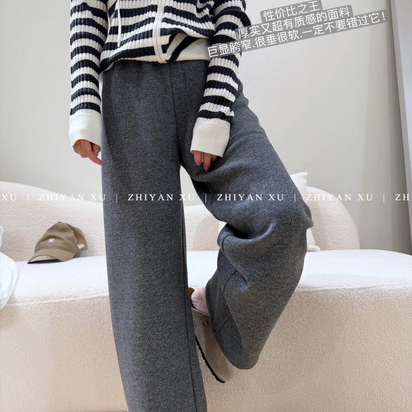 灰色显瘦直筒裤女宽松休闲阔腿裤