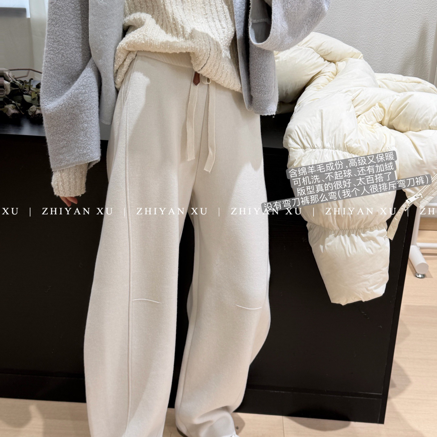 超厚加绒休闲裤可机洗不起球