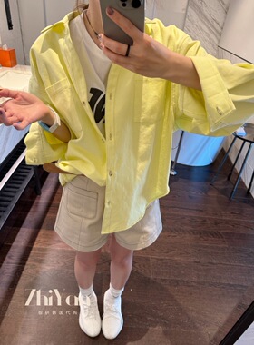 智研 韩国进口质感超好纯棉黄色纯色长袖中长款百搭衬衫开衫外套
