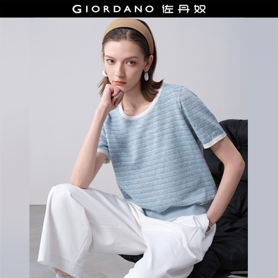 Giordano套头圆领条纹针织衫