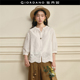 白衬衫 设计师款 佐丹奴2026春配吊带绣花宽松V领七分袖 女18346703