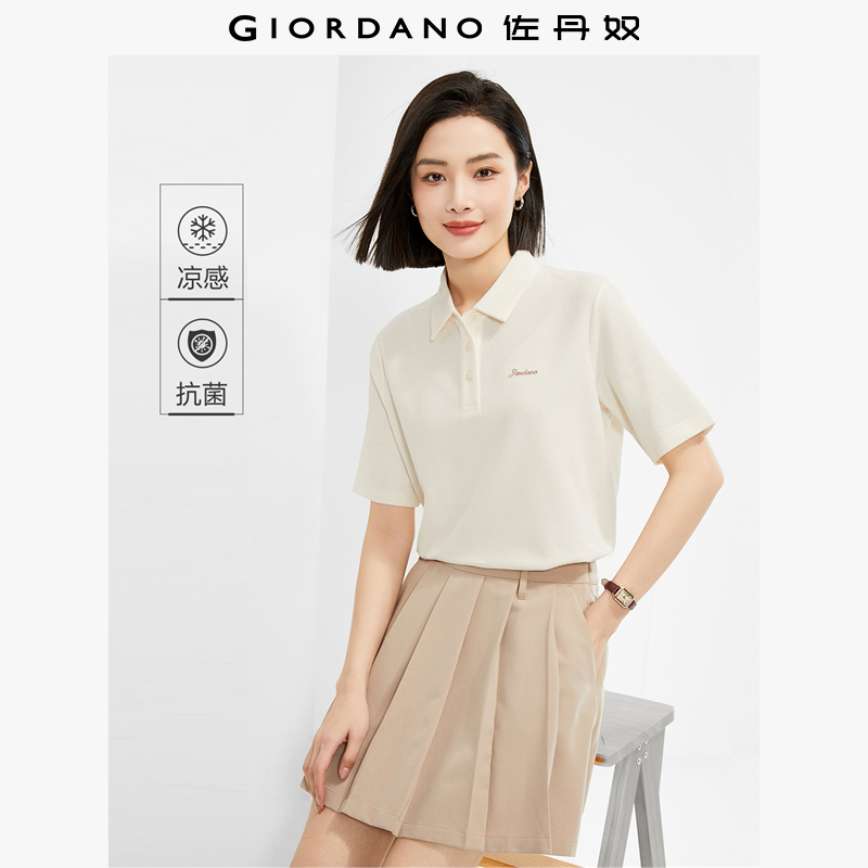 佐丹奴冰氧酷常规短袖刺绣POLO