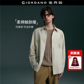 哈利波特联名 佐丹奴男装 2026年春印花刺绣宽松长袖 衬衫 18045202