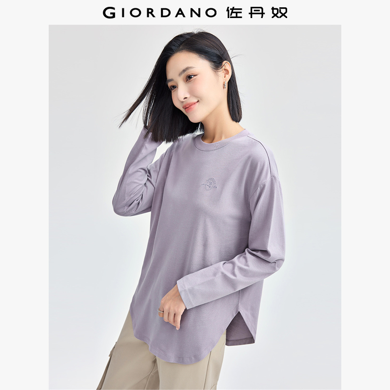 佐丹奴长袖纯棉刺绣T恤