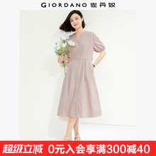 佐丹奴连衣裙女夏季新款纯棉通勤高级好看收腰V领薄裙子05464312