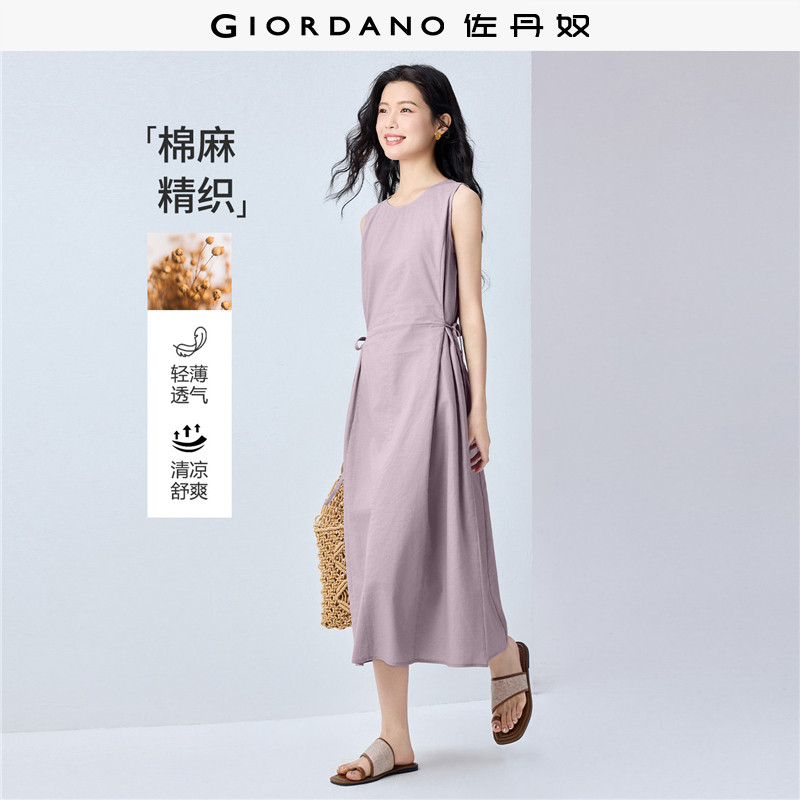 佐丹奴背心长裙女夏季新款棉麻绑带束腰圆领无袖连衣裙女13465305