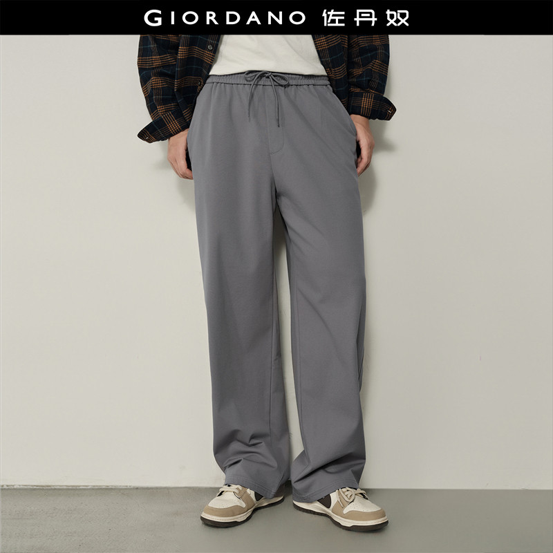 【韩国同款】佐丹奴裤子男装垂感弹力抽绳松紧腰休闲长裤01114912,男装,休闲裤,淘宝优惠券,粉丝福利购,淘宝优惠卷