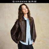 卢正义明星款 佐丹奴翻领皮夹克女环保皮衣宽松软衣外套18375908