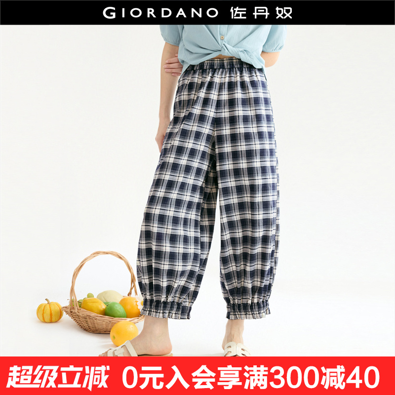 Giordano/佐丹奴九分裤休闲裤