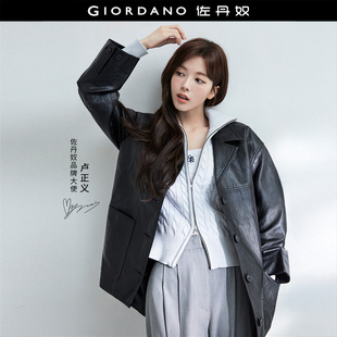 皮衣平驳领皮夹克05375639 佐丹奴软皮外套女装 卢正义韩国明星款