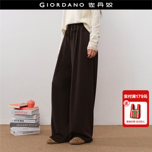 磨毛阔腿裤 子女压褶松紧腰针织休闲长裤 18415222 佐丹奴裤 设计师款