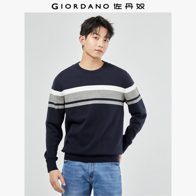 佐丹奴套头纯棉圆领拼色针织衫