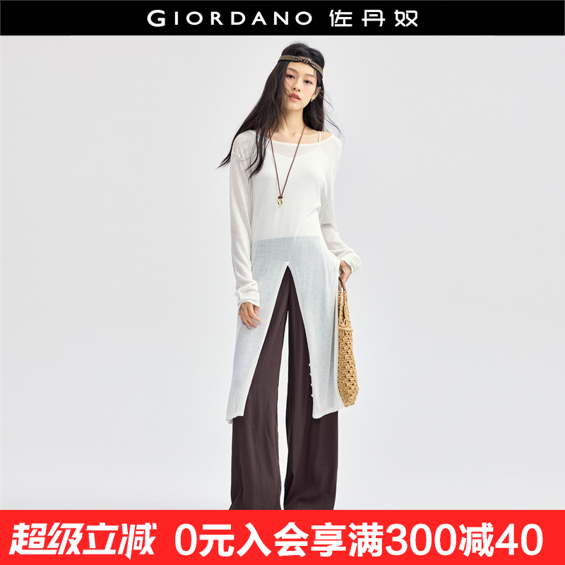 佐丹奴极细针织衫女抗起球交叉法式一字领长款遮臀毛衣女18354912