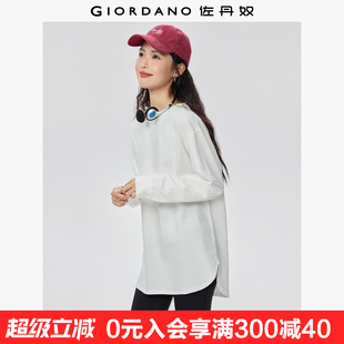 中长款 佐丹奴长袖 袖 T恤女秋冬新款 宽松上衣13325795 纯棉圆领衬衫