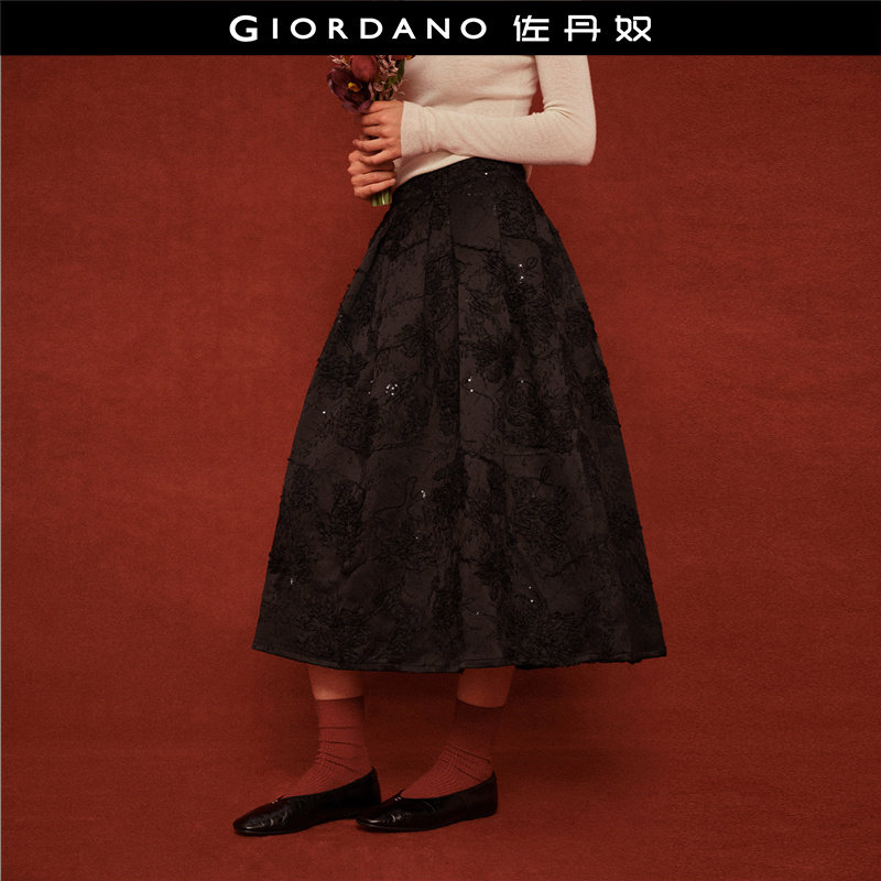 中长裙花朵珠片绣花半身裙