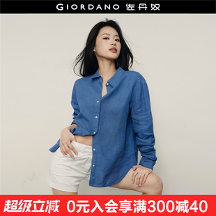 亚麻衬衫 知性文艺宽松长袖 佐丹奴新款 女05345497 韩国明星同款
