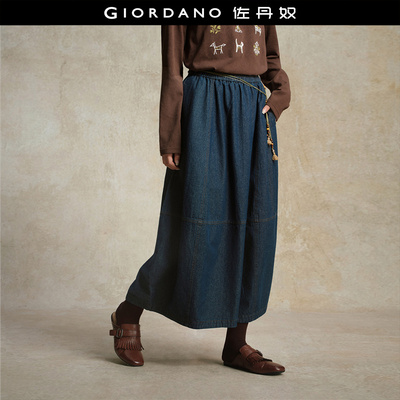 Giordano牛仔裙明线破骨半身裙