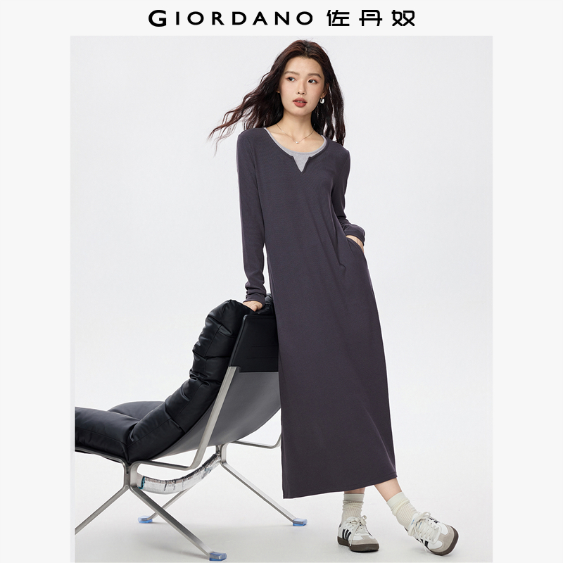 Giordano假两件针织布连衣裙